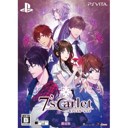 7'SCARLET [LIMITED EDITION] (gebraucht) PSVita