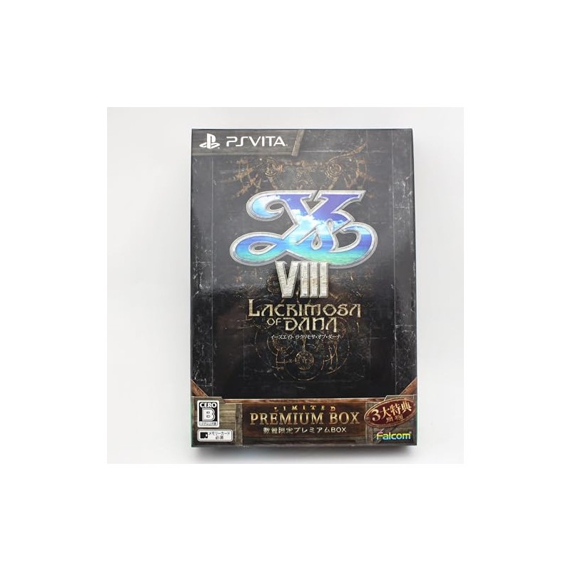 YS VIII LACRIMOSA OF DANA [PREMIUM BOX] (pre-owned) PSVita