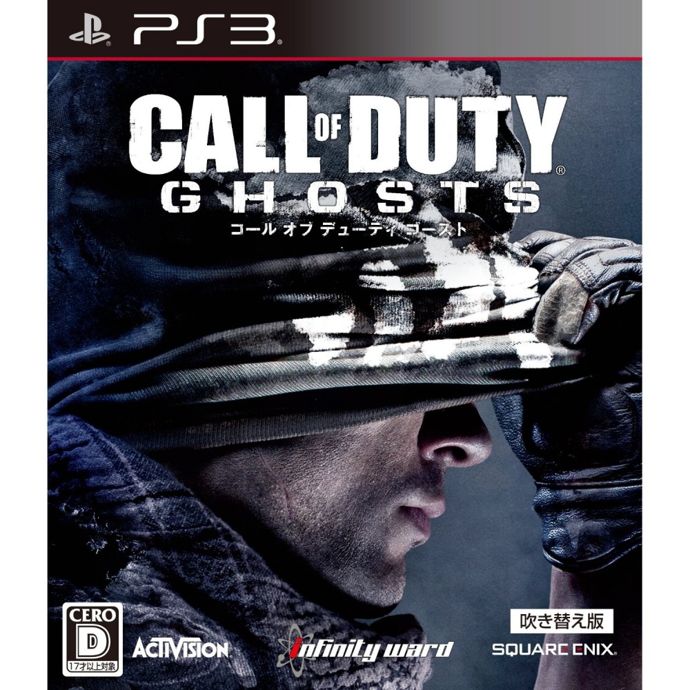 Call of Duty: Ghosts (Dubbed Version) PS3