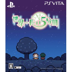 SEKAIICHI NAGAI 5 FUNKAN [LIMITED EDITION] (pre-owned) PSVita