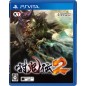 TOUKIDEN 2 (pre-owned) PSVita TOUKIDEN 2 (pre-owned) PSVita