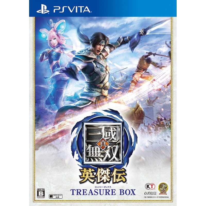 SHIN SANGOKU MUSOU EIKETSUDEN [TREASURE BOX] (gebraucht) PSVita