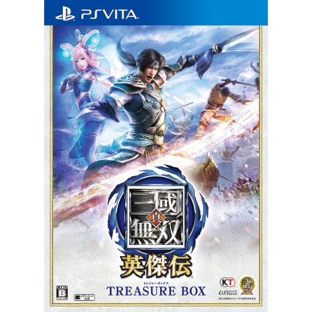 SHIN SANGOKU MUSOU EIKETSUDEN [TREASURE BOX] (gebraucht) PSVita