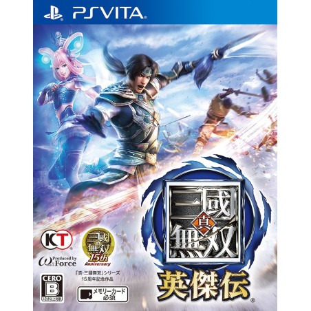 SHIN SANGOKU MUSOU EIKETSUDEN PSVita (nur cartridge)