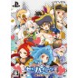 GENKAI TOKKI SEVEN PIRATES [LIMITED EDITION] (gebraucht) PSVita
