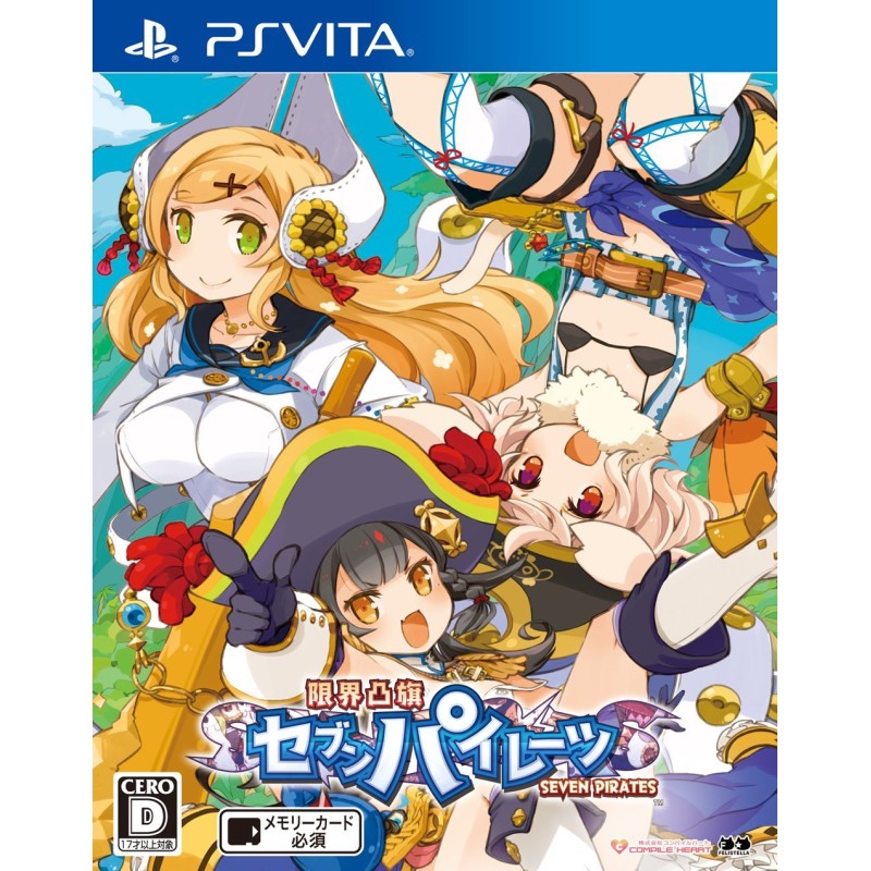 GENKAI TOKKI SEVEN PIRATES PSVita (nur cartridge)