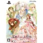 MOUJUU-TACHI TO OHIME-SAMA [LIMITED EDITION] (pre-owned) PSVita