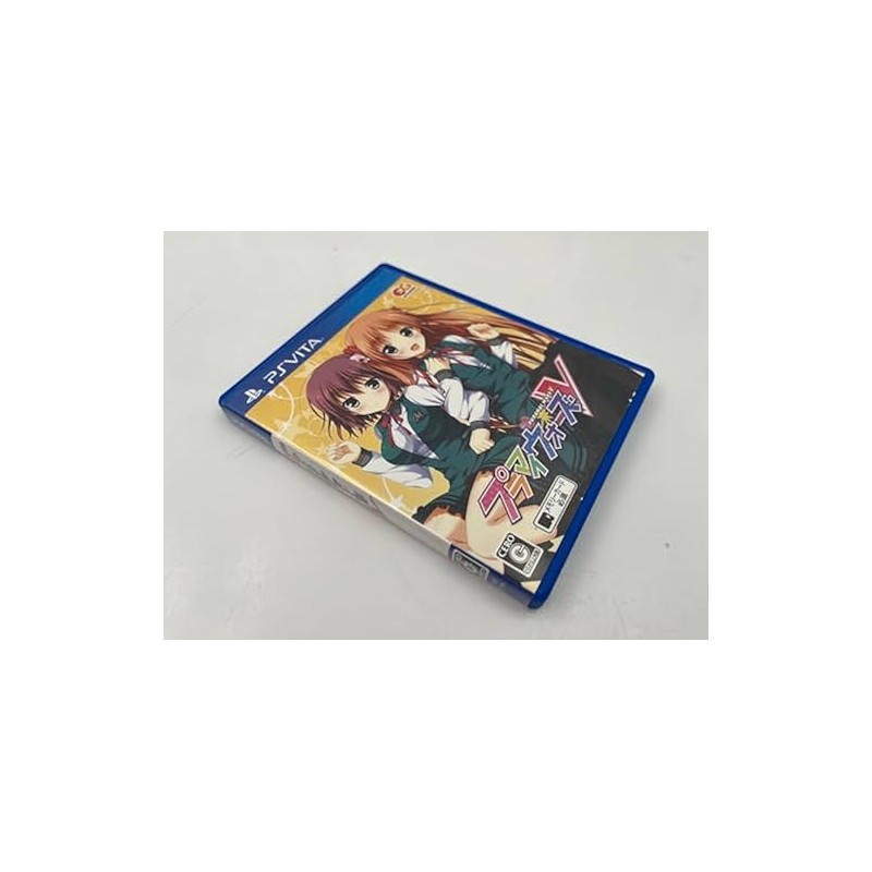 PURAMAI WARS V (pre-owned) PSVita PURAMAI WARS V (pre-owned) PSVita