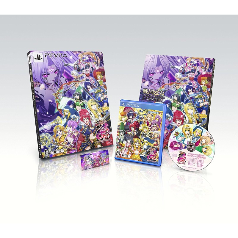 SENGOKU OTOME LEGEND BATTLE [LIMITED EDITION] (pre-owned) PSVita