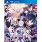 OUMAGATOKI KAKURIYO NO FUCHI (pre-owned) PSVita