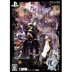 HAITAKA NO PSYCHEDELICA [LIMITED EDITION] (gebraucht) PSVita