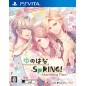 YUNOHANA SPRING! CHERISHING TIME PSVita (cartridge only) YUNOHANA SPRING! CHERISHING TIME PSVita (cartridge only)