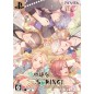 YUNOHANA SPRING! CHERISHING TIME [LIMITED EDITION] (gebraucht) PSVita
