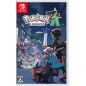 Pokemon Legends Z-A (Multi-Language) Switch (gebraucht)