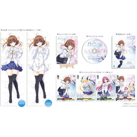 D.C. ~Da Capo~ Re:tune [Nemu Edition Limited Edition] (Multi-Language) Switch