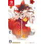 Touhou Gensou Mahjong (Multi-Language) Switch (pre-owned) Touhou Gensou Mahjong (Multi-Language) Switch (pre-owned)
