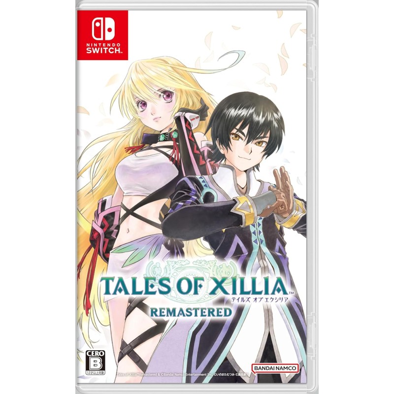 Tales of Xillia Remastered (Multi-Language) Switch (gebraucht) Tales of Xillia Remastered (Multi-Language) Switch (gebraucht)