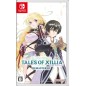 Tales of Xillia Remastered (Multi-Language) Switch (gebraucht) Tales of Xillia Remastered (Multi-Language) Switch (gebraucht)