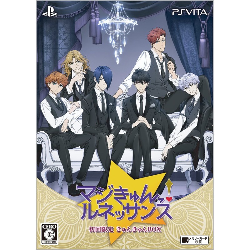 MAGIC KYUN! RENAISSANCE [LIMITED EDITION] (pre-owned) PSVita