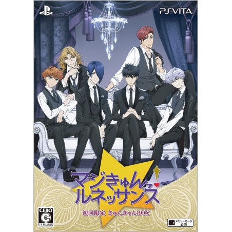 MAGIC KYUN! RENAISSANCE [LIMITED EDITION] (pre-owned) PSVita