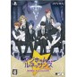MAGIC KYUN! RENAISSANCE [LIMITED EDITION] (pre-owned) PSVita