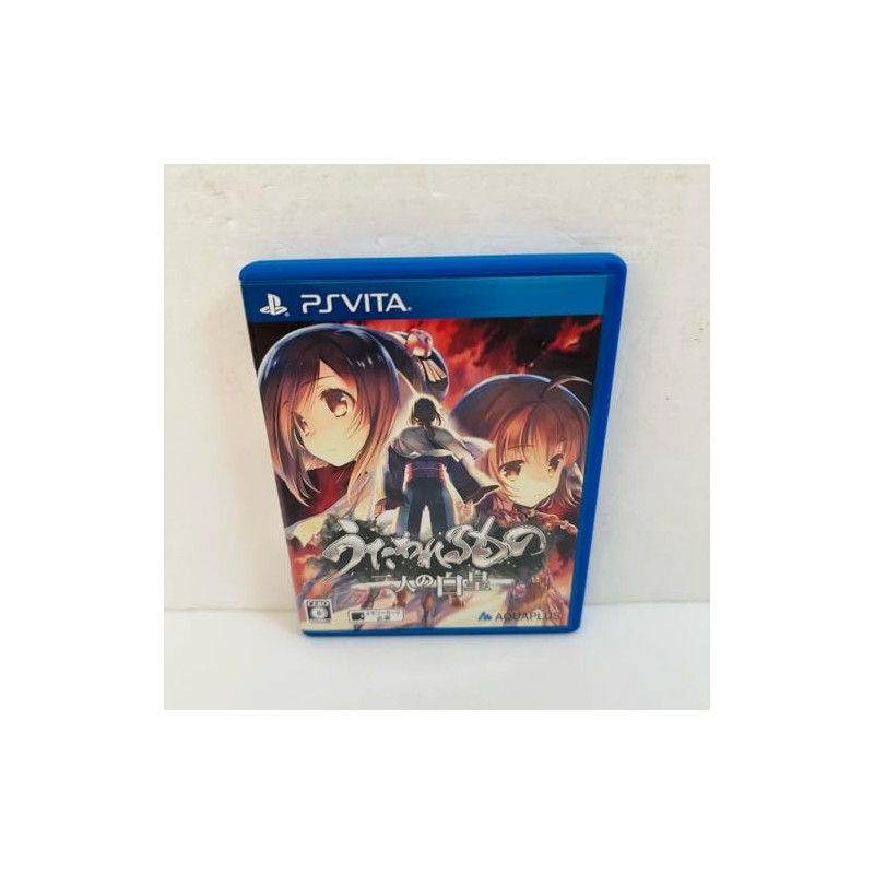 UTAWARERUMONO: FUTARI NO HAKUORO (pre-owned) PSVita UTAWARERUMONO: FUTARI NO HAKUORO (pre-owned) PSVita