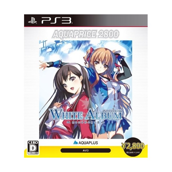 White Album: Tsuzurareru Fuyu no Omoide (AquaPrice 2800)