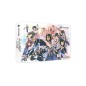 UTAWARERUMONO: FUTARI NO HAKUORO [PREMIUM EDITION] (gebraucht) PSVita