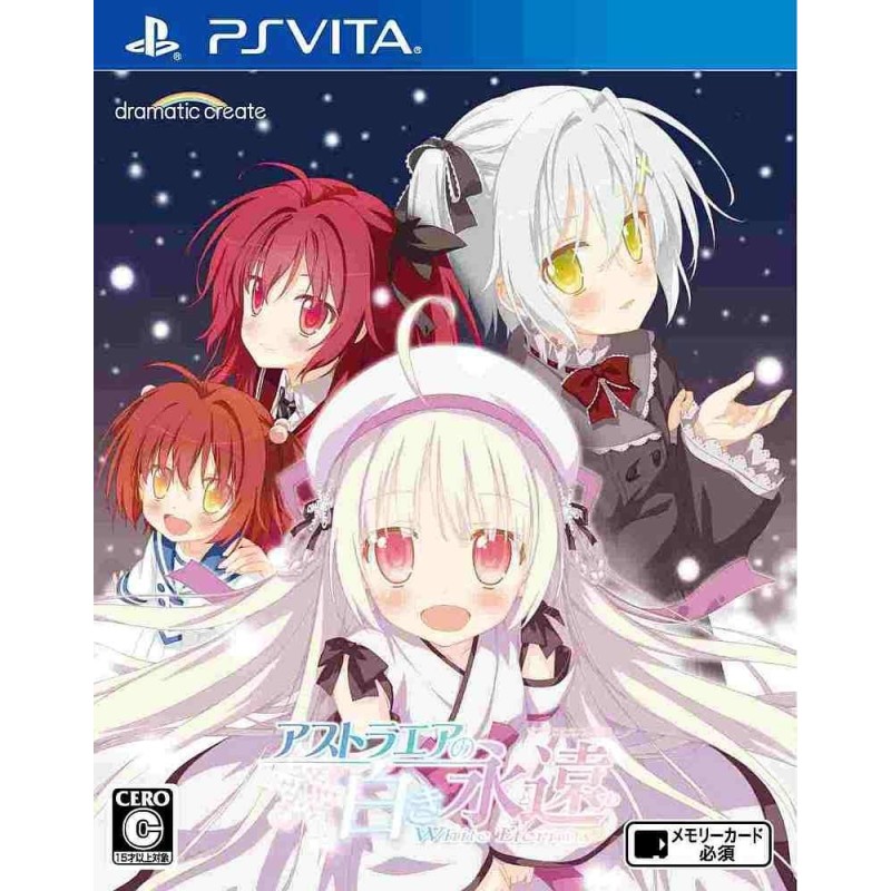 ASTRALAIR NO SHIROKI TOWA WHITE ETERNITY PSVita (nur cartridge) ASTRALAIR NO SHIROKI TOWA WHITE ETERNITY PSVita (nur cartridge)