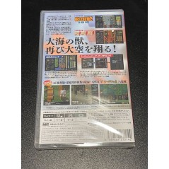 Hishou Same! Same! Same! Switch