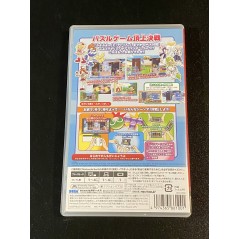 PUYO PUYO TETRIS S (gebraucht) Switch