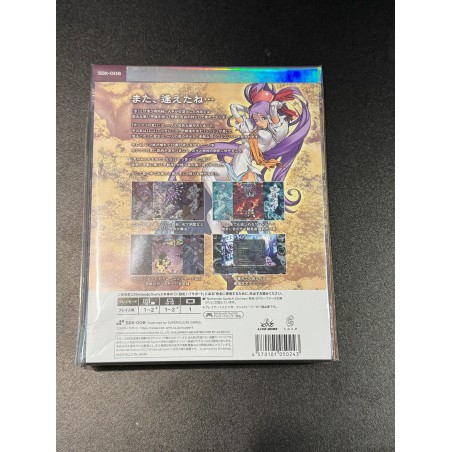Mushihimesama Switch
