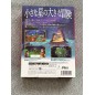 Deiland: Pocket Planet (pre-owned) Switch Deiland: Pocket Planet (pre-owned) Switch