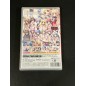 DAITOSHOKAN NO HITSUJIKAI: LIBRARY PARTY (pre-owned) Switch