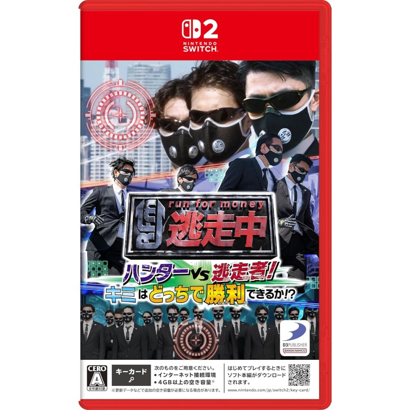 Run for Money: Hunters vs. Runners! Can You Win as Either? (Multi-Language) Switch 2 Run for Money: Hunters vs. Runners! Can You Win as Either? (Multi-Language) Switch 2
