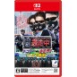 Run for Money: Hunters vs. Runners! Can You Win as Either? (Multi-Language) Switch 2 Run for Money: Hunters vs. Runners! Can You Win as Either? (Multi-Language) Switch 2