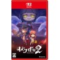 Obakeidoro 2: Chase & Seek Switch 2 (Game Key Card) Obakeidoro 2: Chase & Seek Switch 2 (Game Key Card)