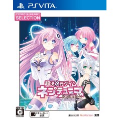 CHOU JIJIGEN GAME NEPTUNE RE: BIRTH 2 SISTERS GENERATION [COMPILE HEART SELECTION] PSVita (cartridge only)