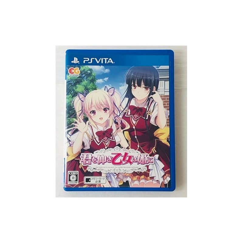 KIMI WO AOGI OTOME WA HIME NI (gebraucht) PSVita KIMI WO AOGI OTOME WA HIME NI (gebraucht) PSVita