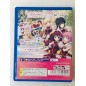 KIMI WO AOGI OTOME WA HIME NI (gebraucht) PSVita KIMI WO AOGI OTOME WA HIME NI (gebraucht) PSVita