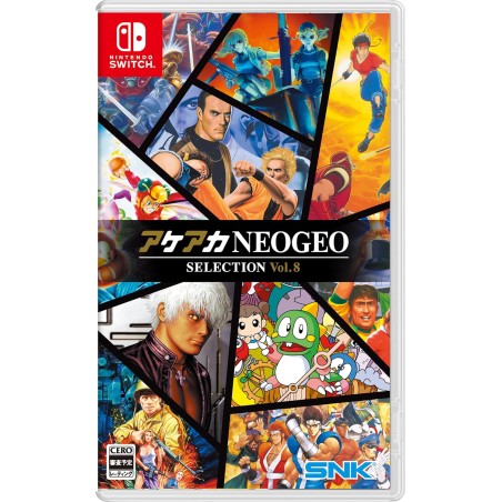 ACA NEOGEO Selection Vol. 8 (Multi-Language) Switch