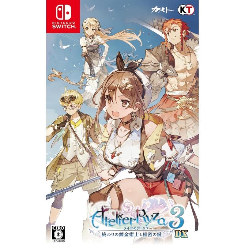 Atelier Ryza 3: Alchemist of the End & the Secret Key DX Switch Atelier Ryza 3: Alchemist of the End & the Secret Key DX Switch