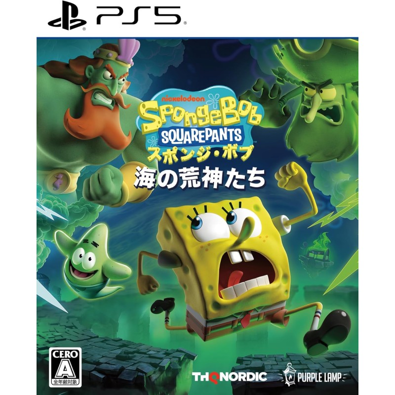 SpongeBob SquarePants: Titans of the Tide (Multi-Language) PS5 SpongeBob SquarePants: Titans of the Tide (Multi-Language) PS5