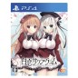 Shirokoi Sakura * Gram PS4 (pre-owned) Shirokoi Sakura * Gram PS4 (pre-owned)