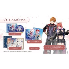 Atelier Resleriana: The Red Alchemist & the White Guardian [Premium Box] PS4