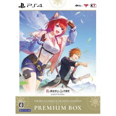 Atelier Resleriana: The Red Alchemist & the White Guardian [Premium Box] PS4 (gebraucht)