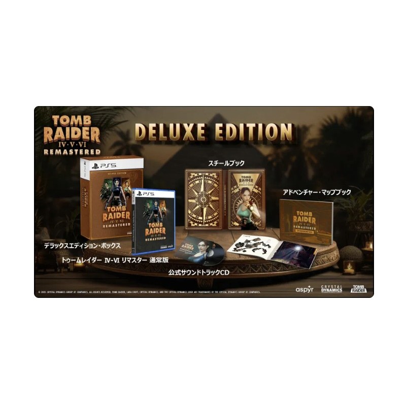 Tomb Raider IV-VI Remastered [Deluxe Edition] (Multi-Language) PS5