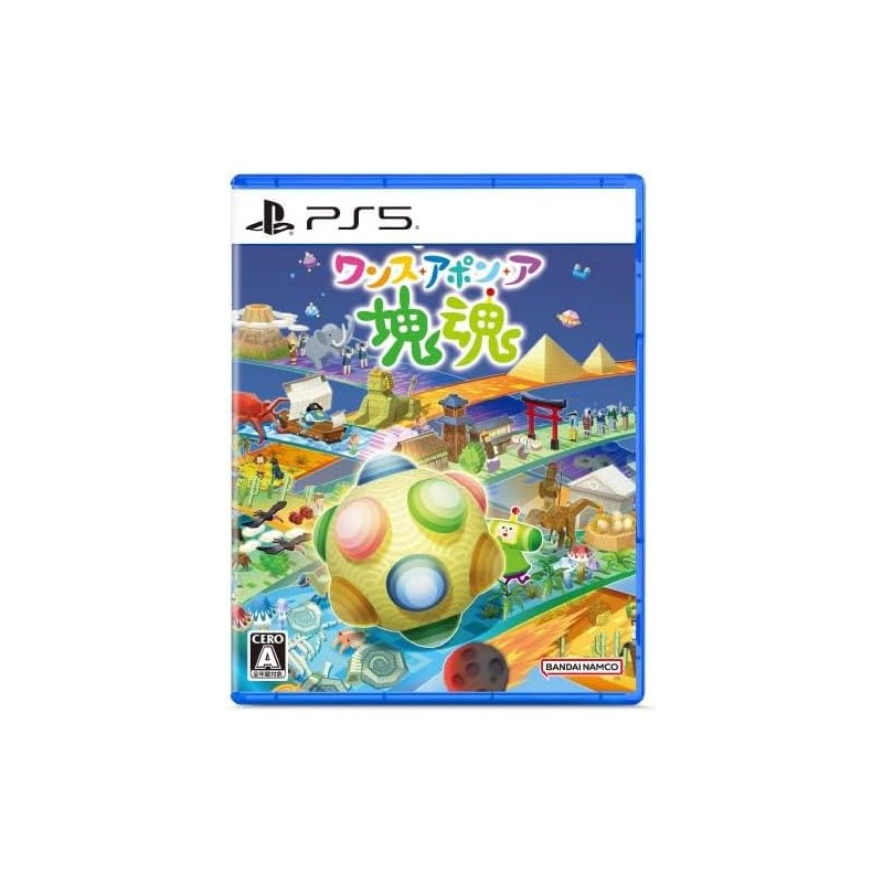 Once Upon a KATAMARI (Multi-Language) PS5 (pre-owned) Once Upon a KATAMARI (Multi-Language) PS5 (pre-owned)