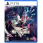 Hirogami PS5 (pre-owned)