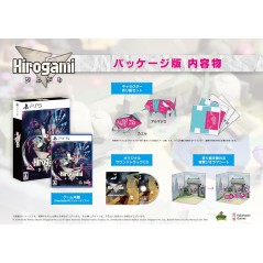 Hirogami PS5 (gebraucht)